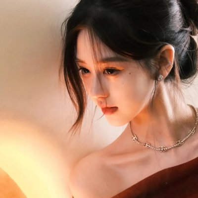 是非